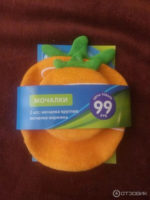 Не мочалка спрей для волос. Мочалка фикс. мочалка магнит косметик детская. металлические губки в фикспрайсе.