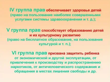 4 самое совершенное