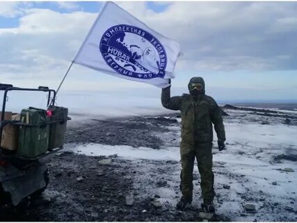 Экспедиция новая земля