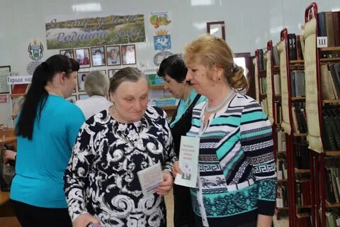 Армизонский сайт