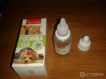 Лосьон росинка