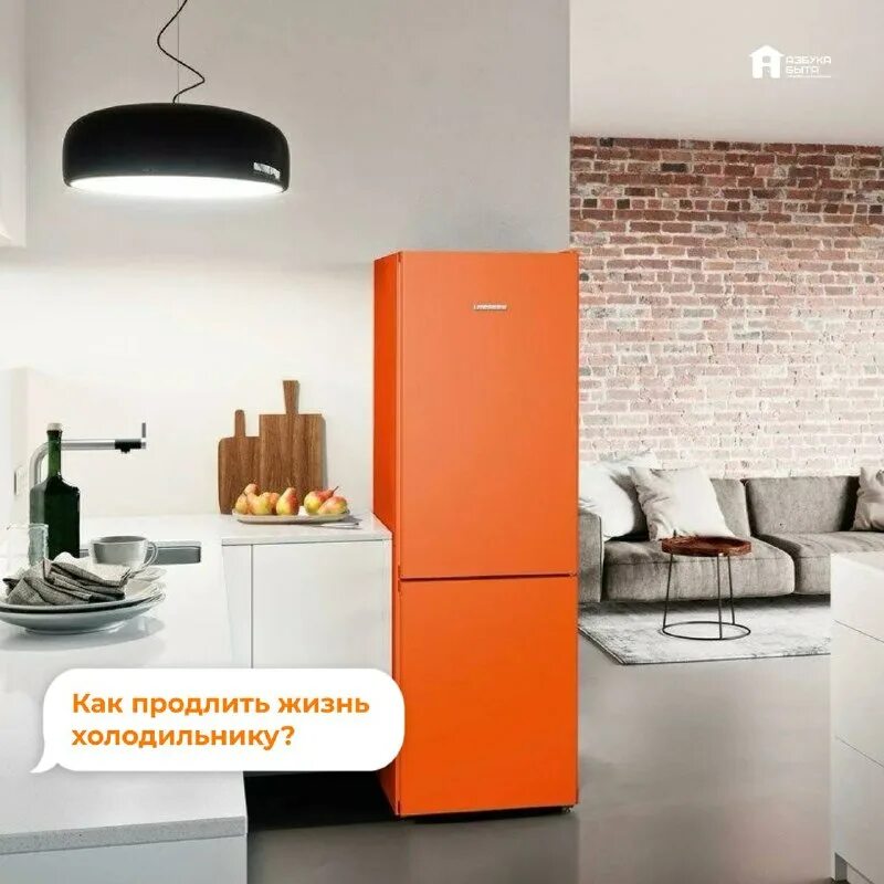 азбука киров. сертификат азбука быта выкса. азбука быта управляющая компания. азбука быта личный кабинет. азбука быта.