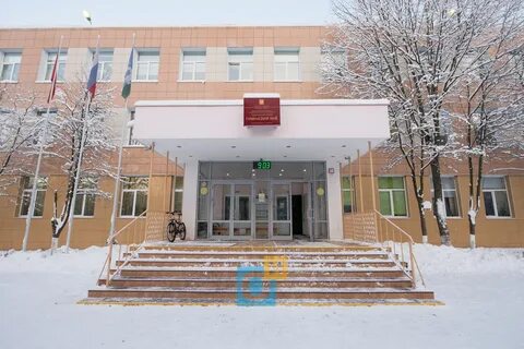 Мбоу одинцовская гимназия no 14