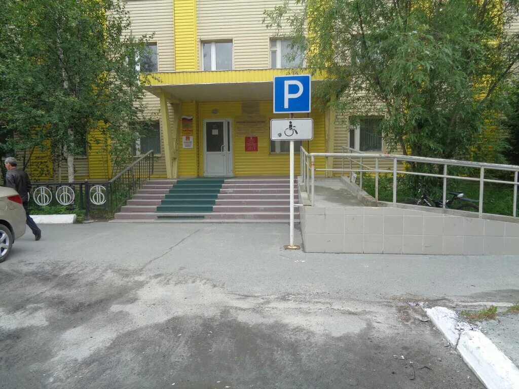 Зверева 21 надым на карте. Ооо газпром добыча надым. Зверева 21 надым. Социальных программ надым. Л.