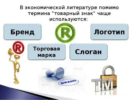 Чаще используется или часто