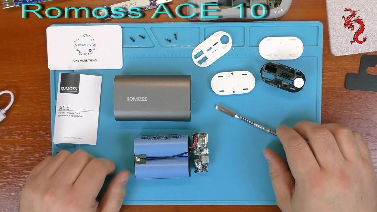 Повербанк Ace 10 10000. Разобрать Пауэр банк. Разобранный повер банк. Power Bank в разборе. Как разобрать пауэр