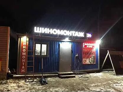 Шиномонтаж спб красносельский