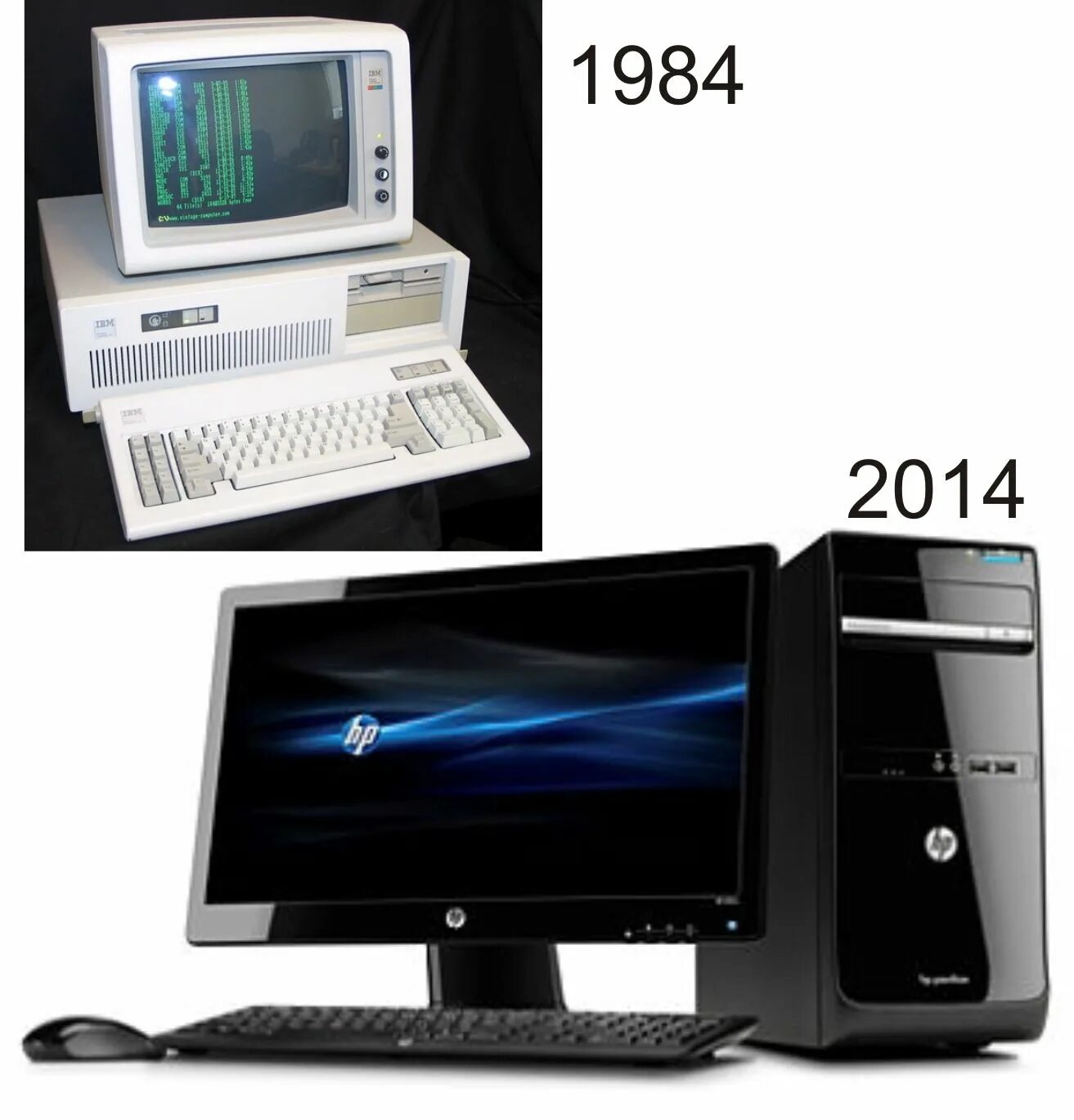 Компьютеры 5 поколения. ЭВМ 5-го поколения. Пятое поколение ЭВМ. Компьютеры пятого поколения ЭВМ. Компьютеры 5 поколения ЭВМ.
