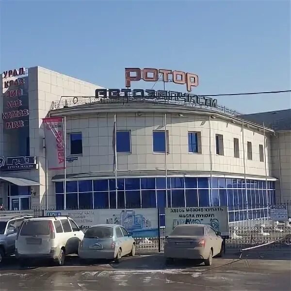 Энкор пцэ-2400/18эп. Якорь для макита 3501. Ротор плюс. Якорь ушм бош pws 700-115. Ротор якорь энкор 134470.