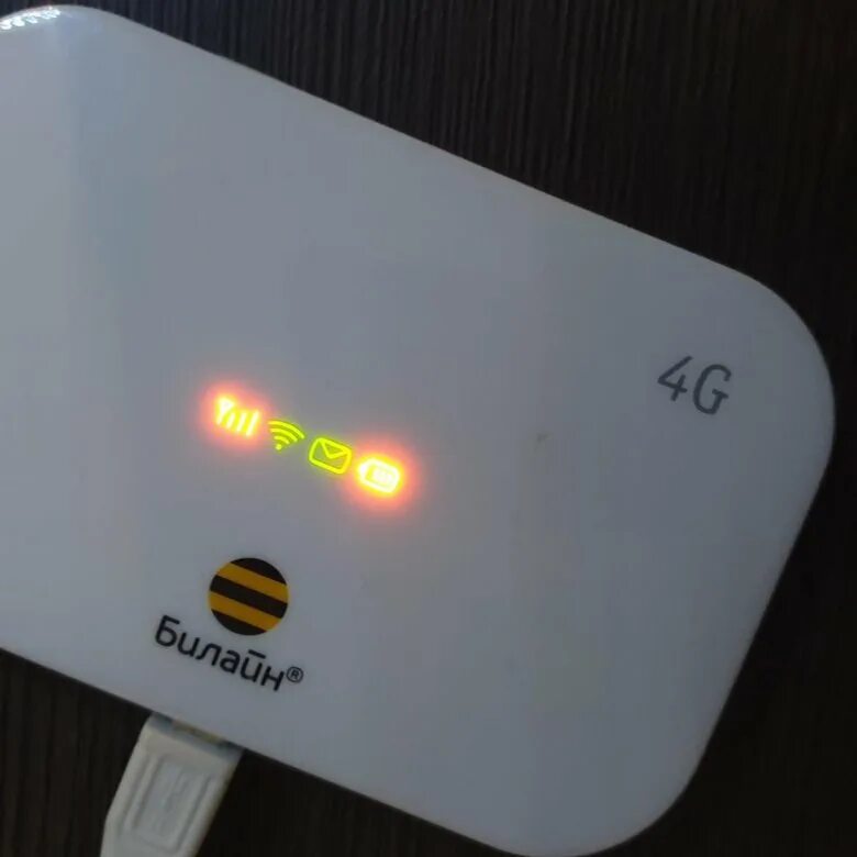 Роутер Билайн 4g Wi-Fi. 4g WIFI роутер Beeline. Билайн 4g Wi-Fi роутер «Билайн». 4g WIFI роутер Билайн mf927.