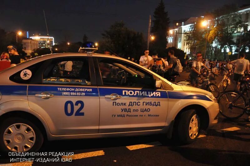 1 бп дпс увд по цао. Дпс цао. 2 бп дпс цао. полк дпс юао милиция москва. 3 бп дпс гибдд.