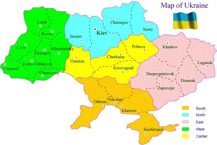 Карта Украины. Географическая карта Украины. Подробная карта Украины. Карта Юкрейн. Карты украины map