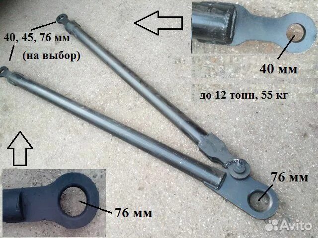 Жесткая сцепка камаз евро 3907010. Жесткая сцепка камаз. Жесткая сцепка камаз камаз жесткая сцепка. Жесткая сцепка камаз. Жесткая сцепка камаз.