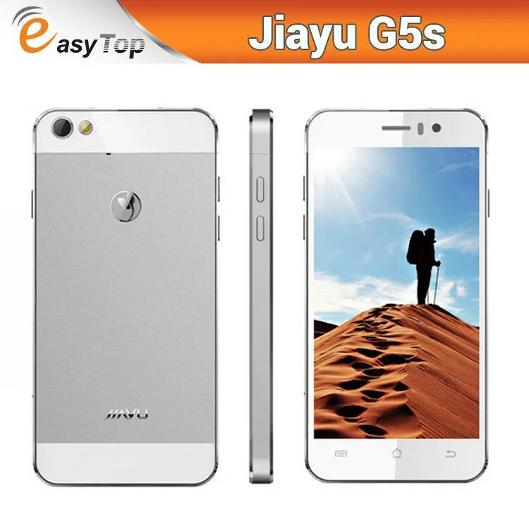 Джиаю g5. Jiayu g5. 5g smartphone. Jiayu f1 f1w g2f g2s g2.