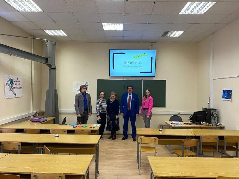 институт механики и энергетики. институт горячкина лаборатория. институт энергетики горячкина. экономические вузы екатеринбурга. депутаты тбилисская краснодарский край.