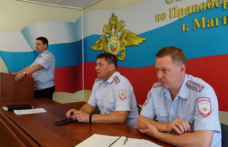 Сотрудники отдела правобережный магнитогорск. Магнитогорска. Умвд по магнитогорску. Шеф полиции. Оп магнитогорска.