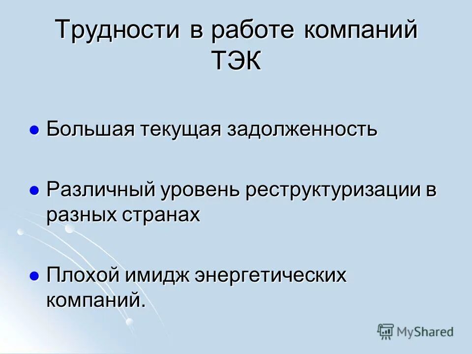 Дата больше текущей