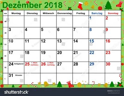 Декабрь месяц 2018 год