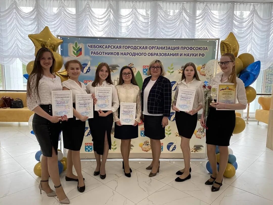 коломна учитель начальных классов. педагогические конкурсы молодой педагог. молодые педагоги московскому образованию. конкурс молодой воспитатель. педагогические конкурсы молодой педагог.