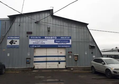 Салова 70 автосервис отзывы