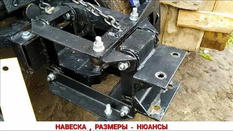 Механизм мотоблока