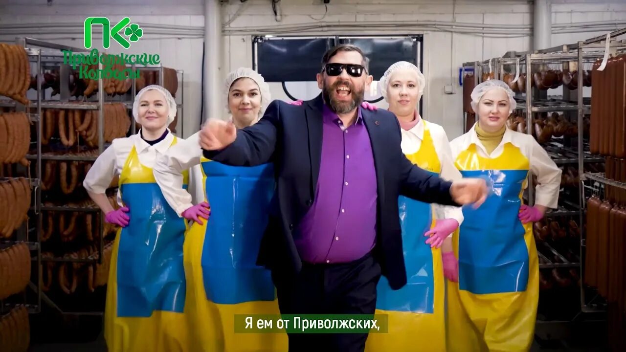 Колбаса полукопченая Приволжские Колбасы Орловская - купить с доставкой на дом в