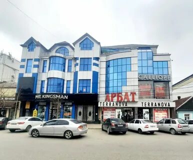 Республика дагестан махачкала улица