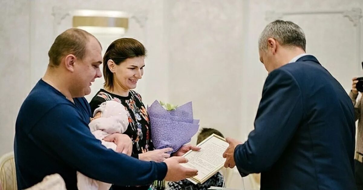 Подарки многодетным семьям