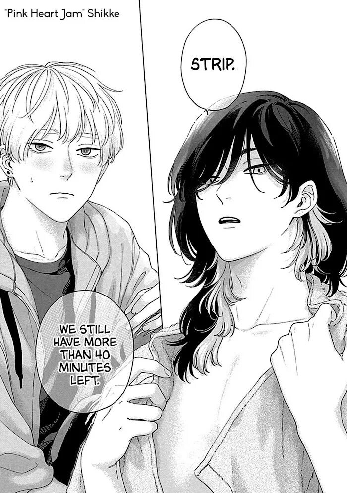 Канае варенье из розового сердца манга. Pink heart jam манга. Канае варенье из розового сердца манга. Pink heart jam manga kanae. Розовое варенье манга.