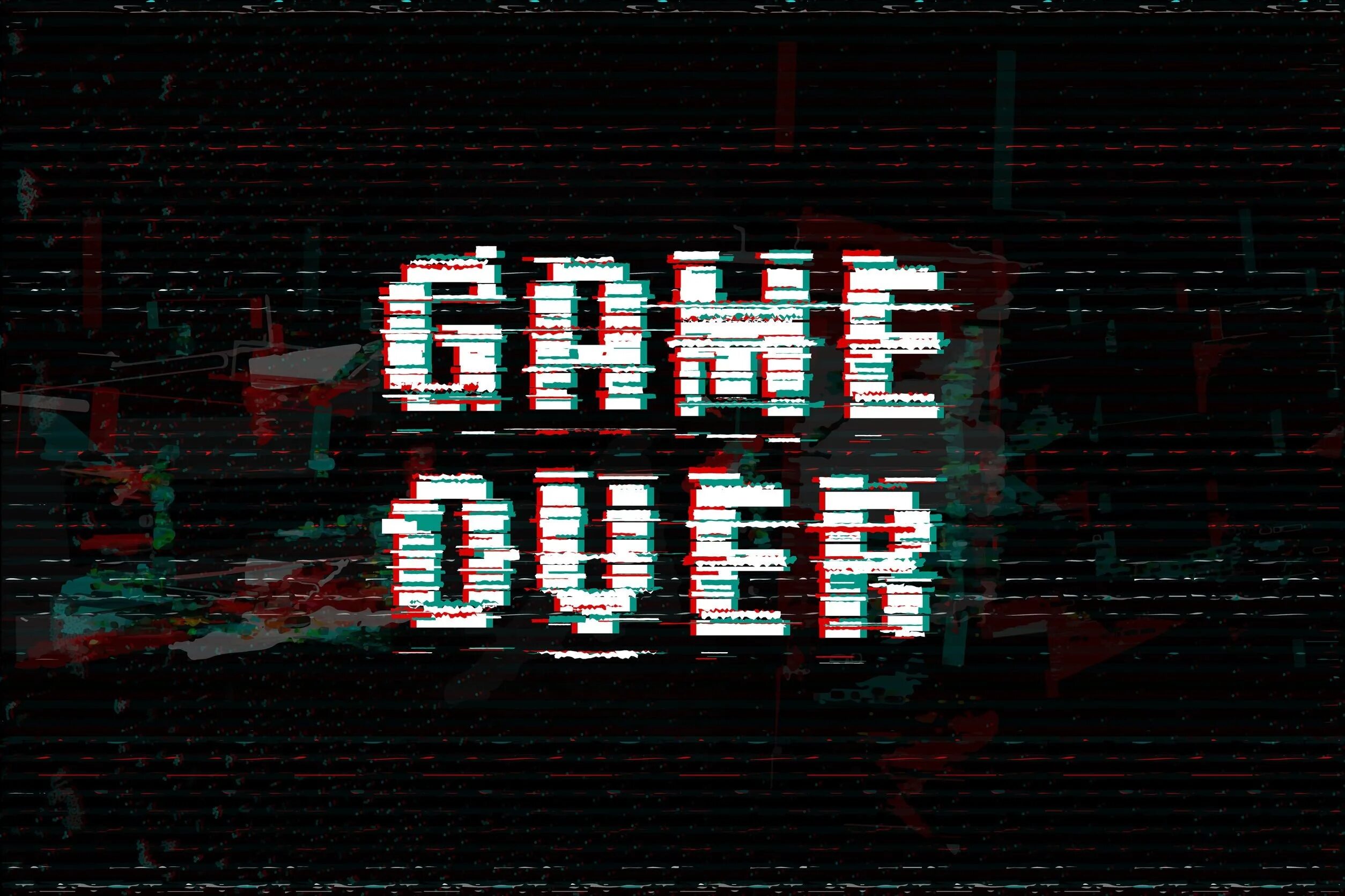 Надпись game over. Конец игры. Экран проигрыша в игре. Надпись игра окончена. Проигрыш на английском