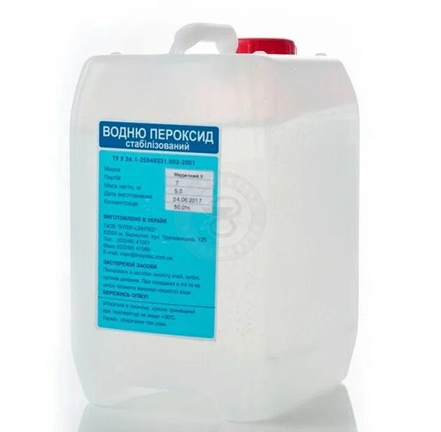 перекись прохим 60% 10л. перекись водорода 1,5. 3 раствор перекиси водорода. перекись водорода 1л. перекись водорода 3 процентная.