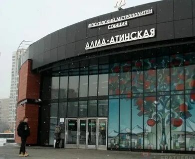Снять квартиру в братеево москва