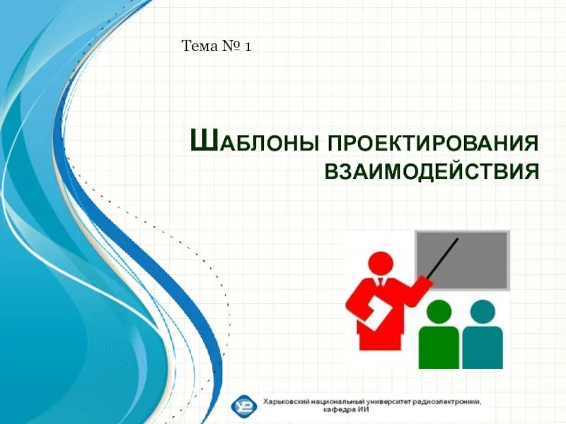 ИНДИВИДУАЛЬНЫЙ ПРОЕКТ 10 КЛАСС ПО ТЕХНОЛОГИИ pictures