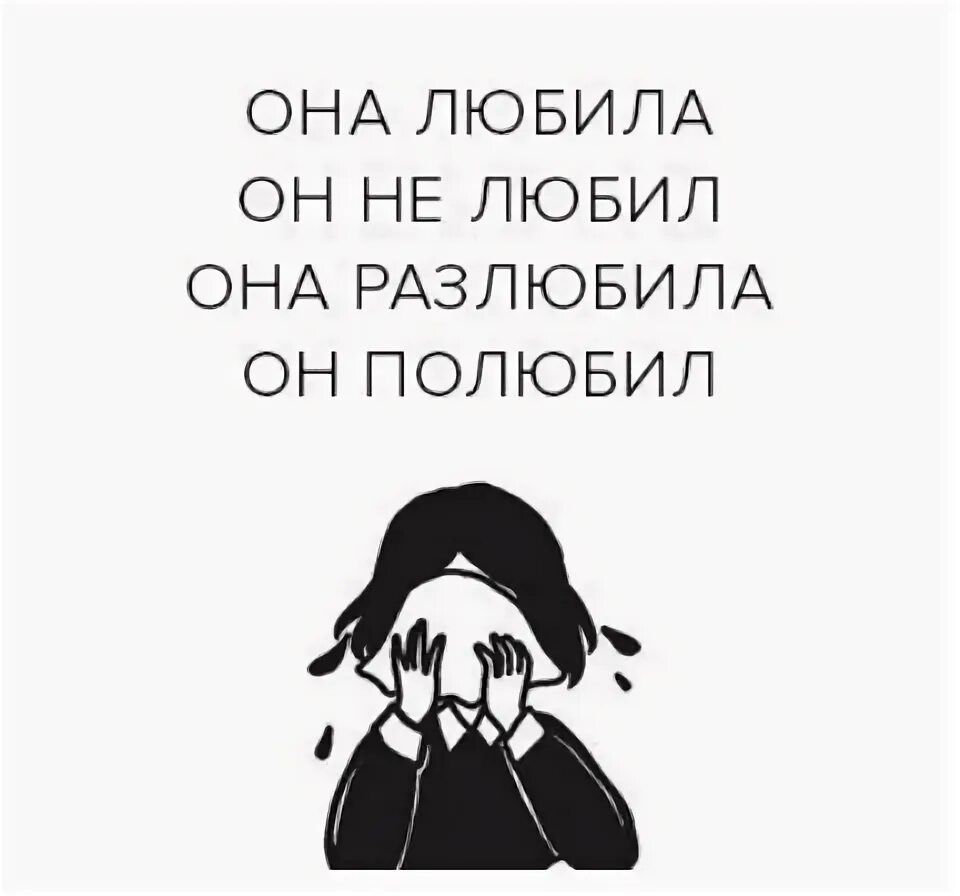 Скоро я исчезну. Исчезнешь никто и не заметит. Уйду никто не заметит. Если я исчезну никто не заметит.