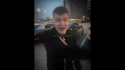 Песня ну че ты лысый плаки плаки