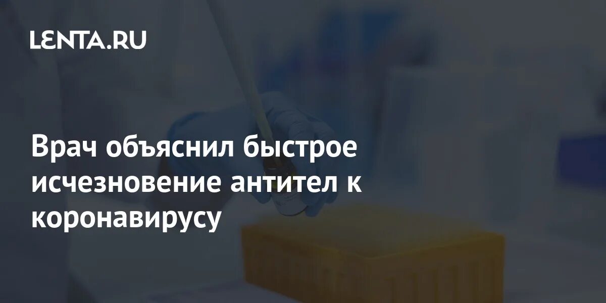 Быстрое исчезновение. Исчезновение на 7-й улице. Нло похищение людей. Встреча на звездном мосту. Исчезновение 2018.