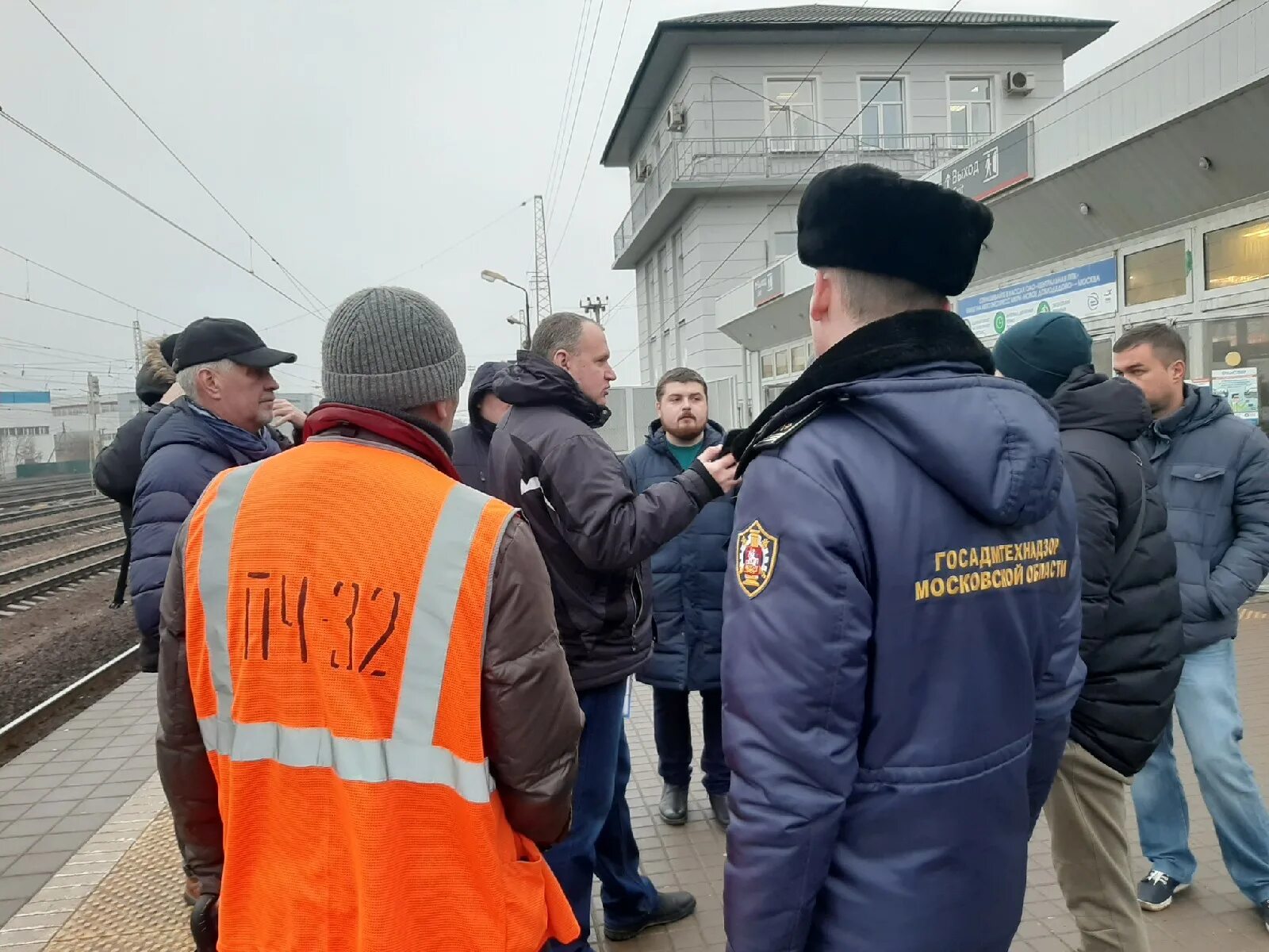 Госадмтехнадзор Московской области 10 лет. Станция Ленинская Домодедово. Проинспектировал. Станция проверки.