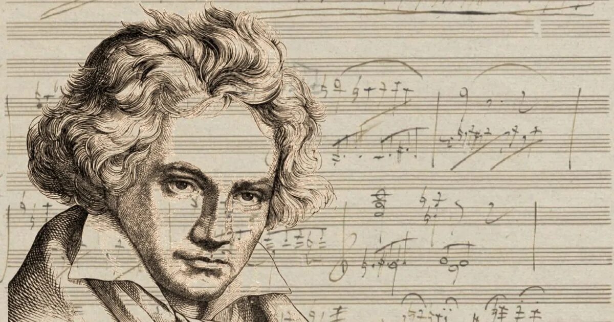 Великие произведения музыки. Бетховен портрет композитора.
