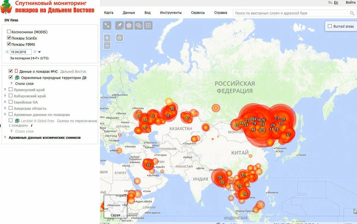 Как чистить карты огнем. Карта мониторинга пожаров. пожары на дальнем востоке. firms пожары карта. карты отслеживания пожаров.