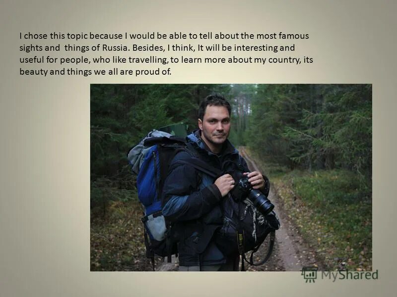 Self assessment cards для учеников. Social problems topic 7 класс. Assessment+на+уроке+английского+языка. Because topic. Because topic.