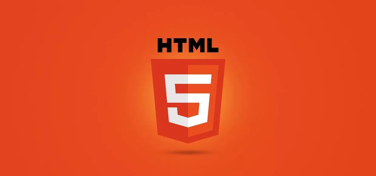 Andrey html. Html. картинки для сайта html. html logo картинка. html рисунок.