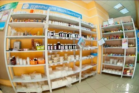 Химпитерторг интернет магазин для мыловаров
