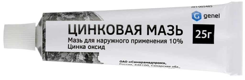 Цинковая мазь 25г тульская. Цинковая мазь производитель. Мазь окиси цинка. Цинковая мазь туба 25 г. Цинковая мазь 30г биосинтез.