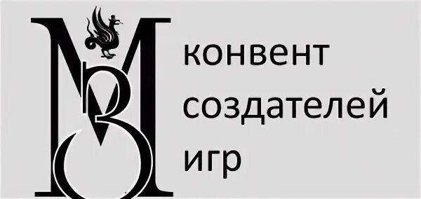 19 раз. 19 раз
