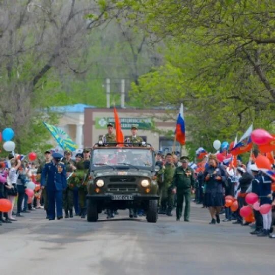 Погода в красном сулине точный прогноз