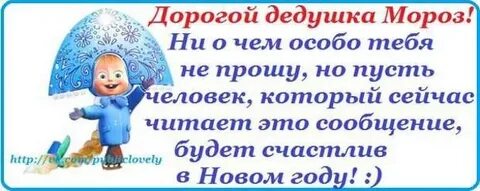 Мороза ничего