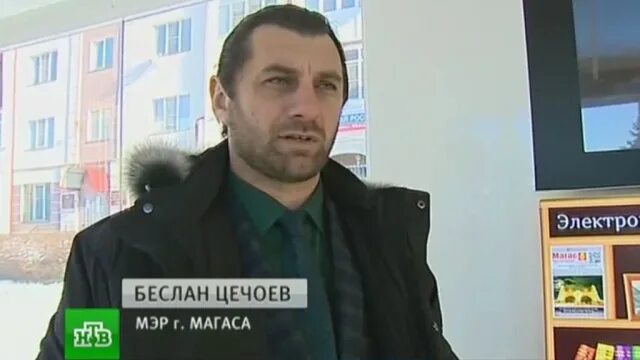 Сергей александрович воропанов. Мэр решала. Однажды в россии. Мэрия бишкек суракматов. Мэр решала.