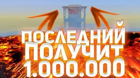 Подслушано амазинг