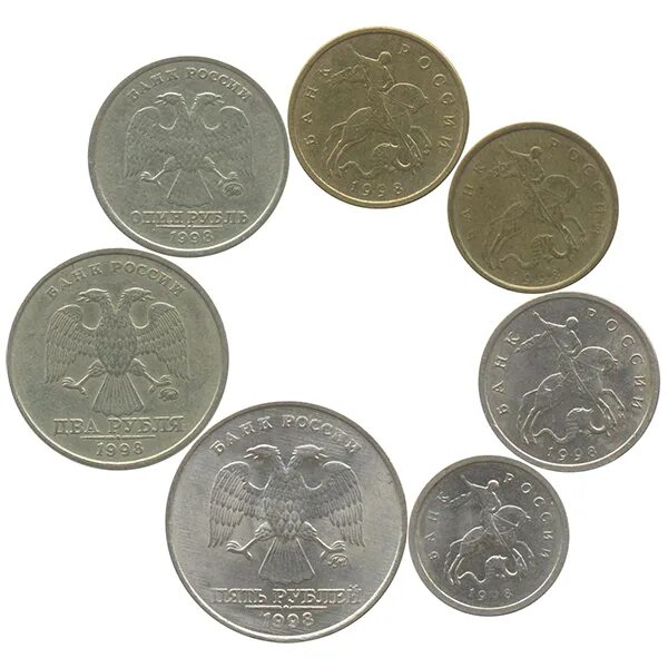 армянские монеты. юбилейный рубль россии 2014. польша 1 грош 2014. монетка номиналом 10 рублей. монетка 50 центов долларов.