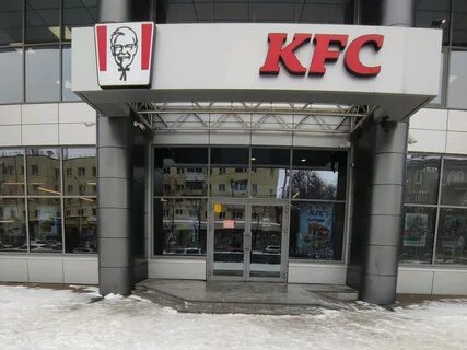 Ростикс воронеж